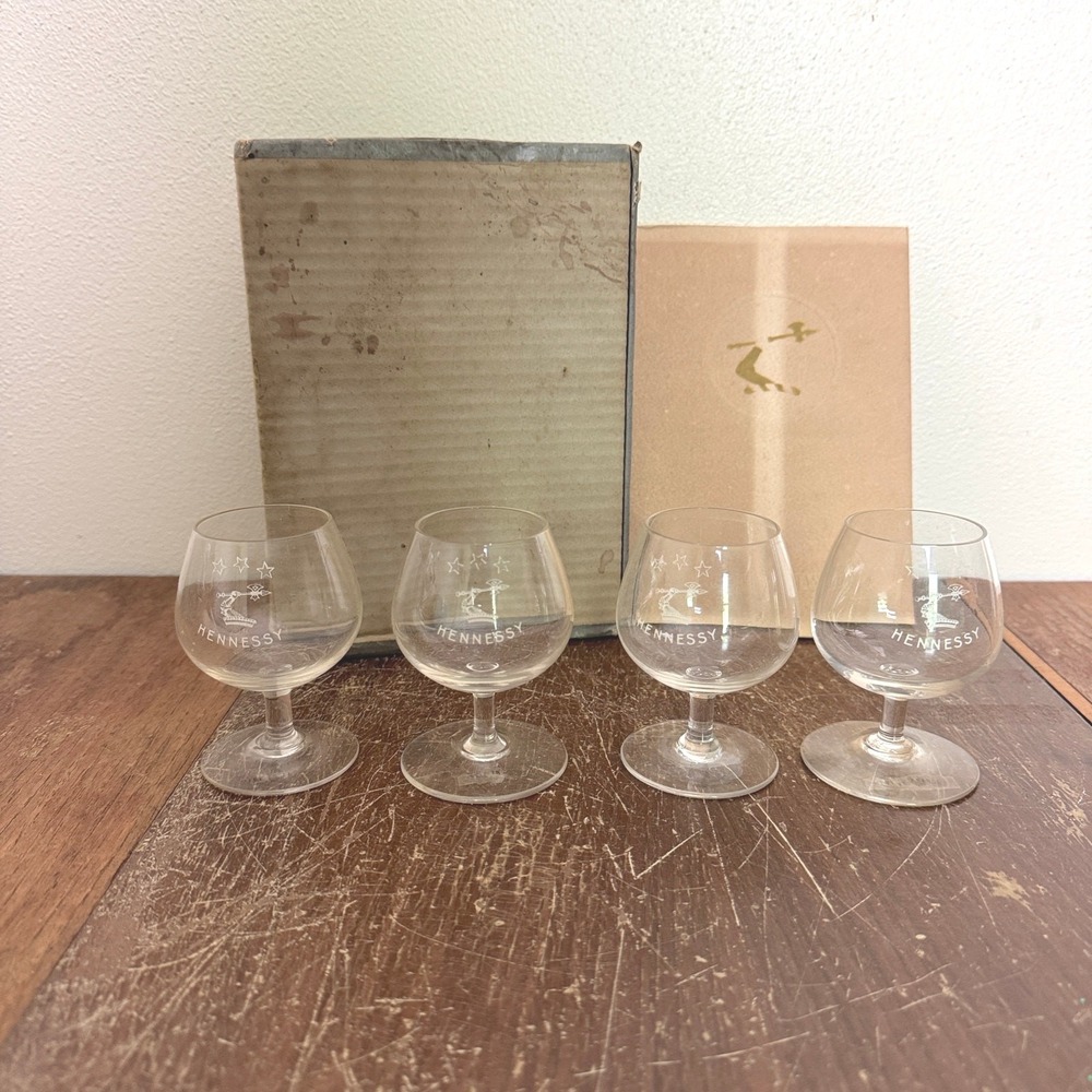 Vintage 1950s Hennessy‎ Gift Of Taste Snifters Stemmed Set of 4 Made in France